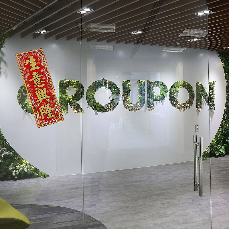 Groupon Office, China